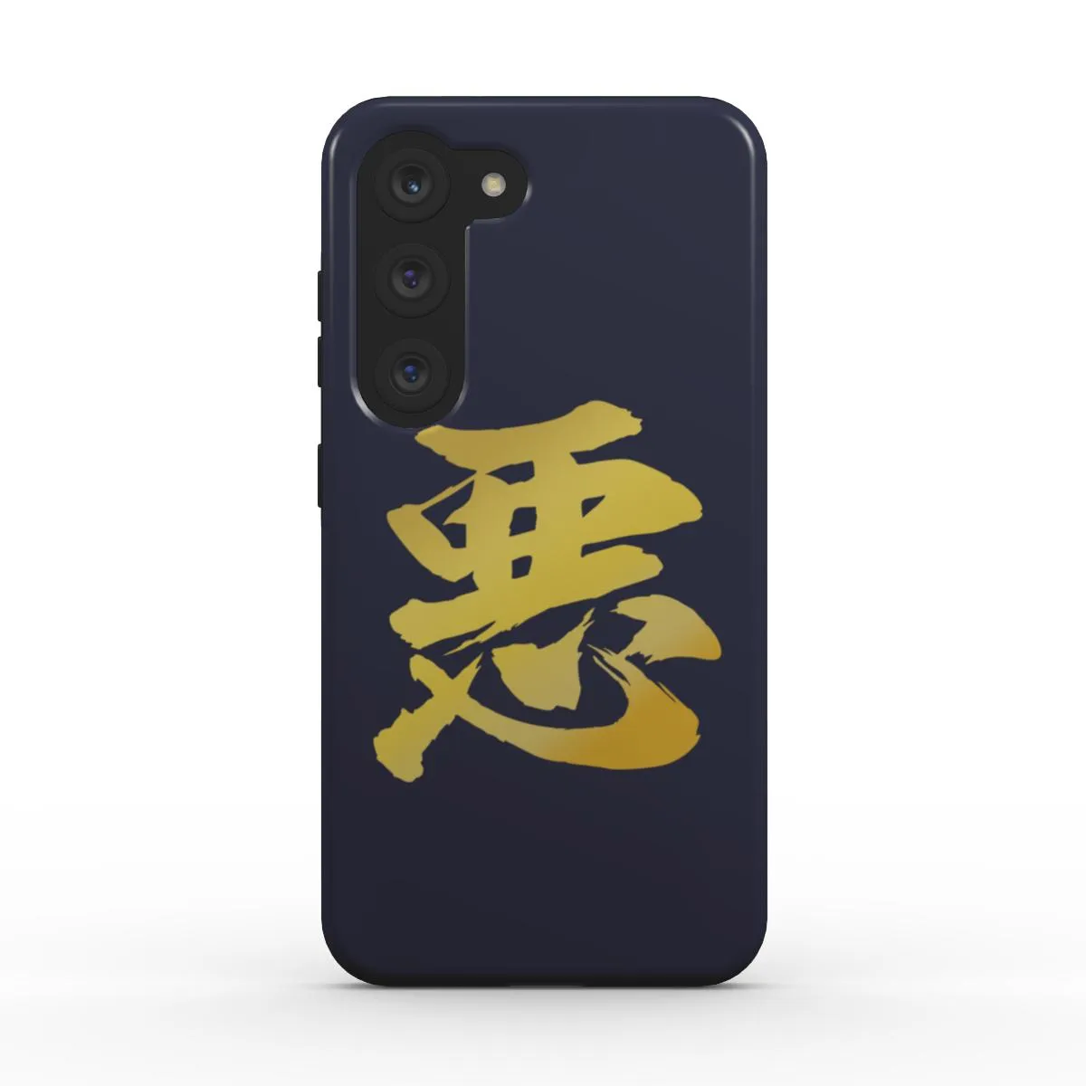 Armor King "悪"(Aku) Kanji Equil Phone Case - Midnight (EU)