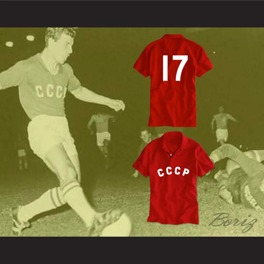 CCCP Russian Football Soccer Polo Shirt