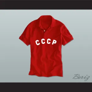 CCCP Russian Football Soccer Polo Shirt