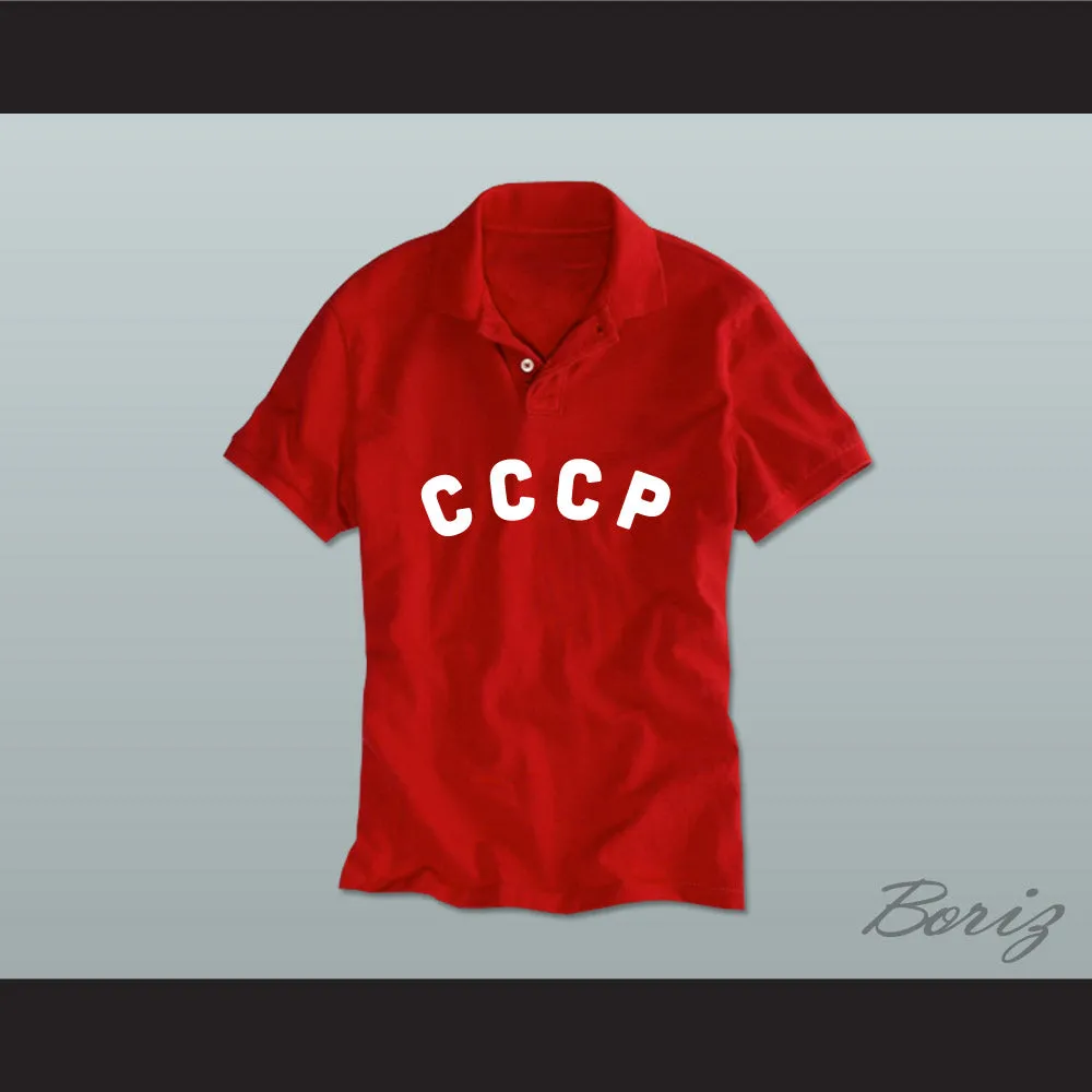 CCCP Russian Football Soccer Polo Shirt
