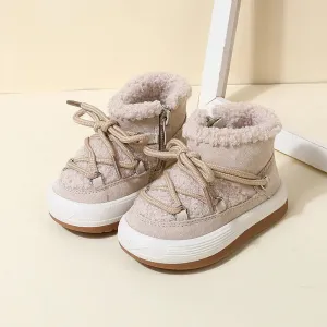 Cosy Winter Boots Warm And Non - Slip For Little Feet