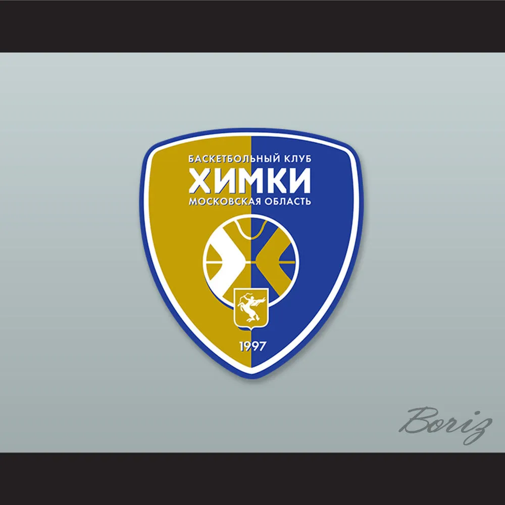 Garlon Green 7 BC Khimki Moscow Russia Yellow Basketball Jersey