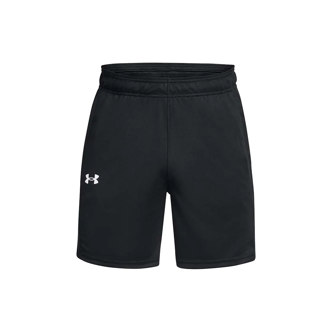 Under Armour Men Baseline Short | 1383389-001