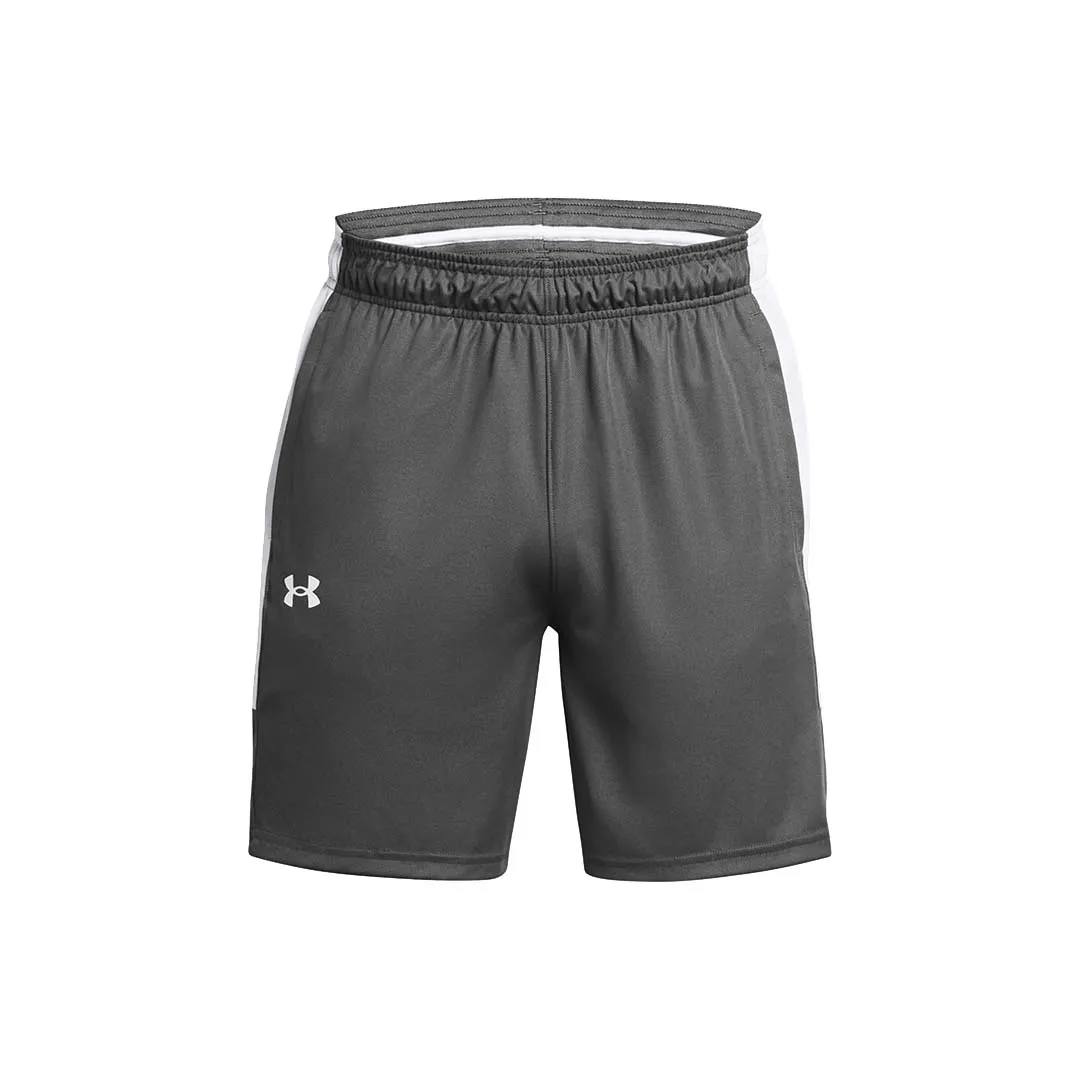 Under Armour Men Baseline Short | 1383389-025