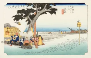Utagawa Hiroshige - No.28 - 27th Station Fukuroi  袋井　出茶屋ノ図 - The 53 Stations of the Tōkaidō (Hoeido-Edition) - Free Shipping